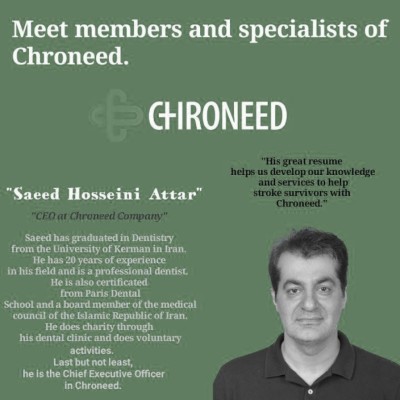 Meet the board members of Chroneed.