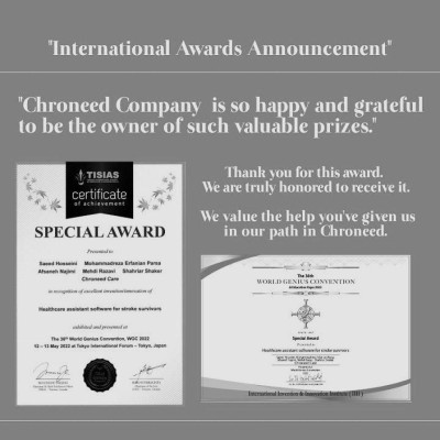 Not only one, but two awards for CHroneed.